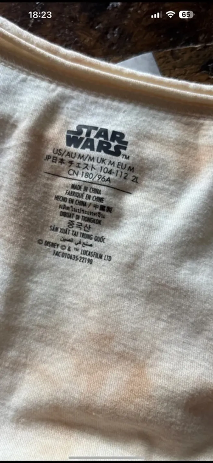T-shirt neuf t M marbré stars wars - photo numéro 6