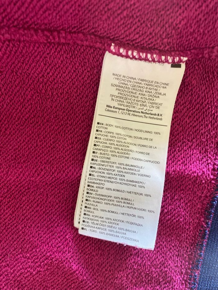 Gilet femme fcb - photo numéro 5