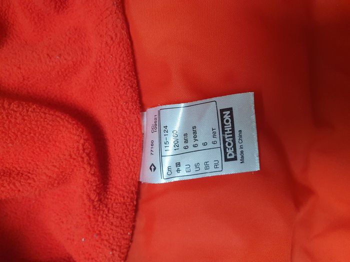 Manteau doudoune sans manche hiver garçon 👦- 6 ans - Décathlon - TBE - photo numéro 3