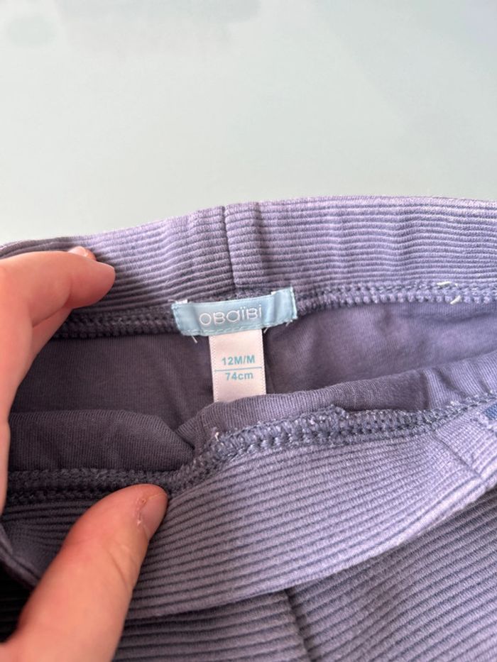 Short - photo numéro 2