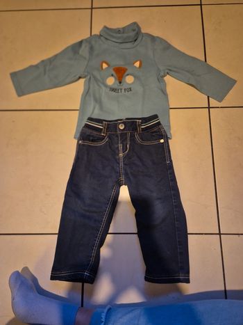 Tenue 18 mois