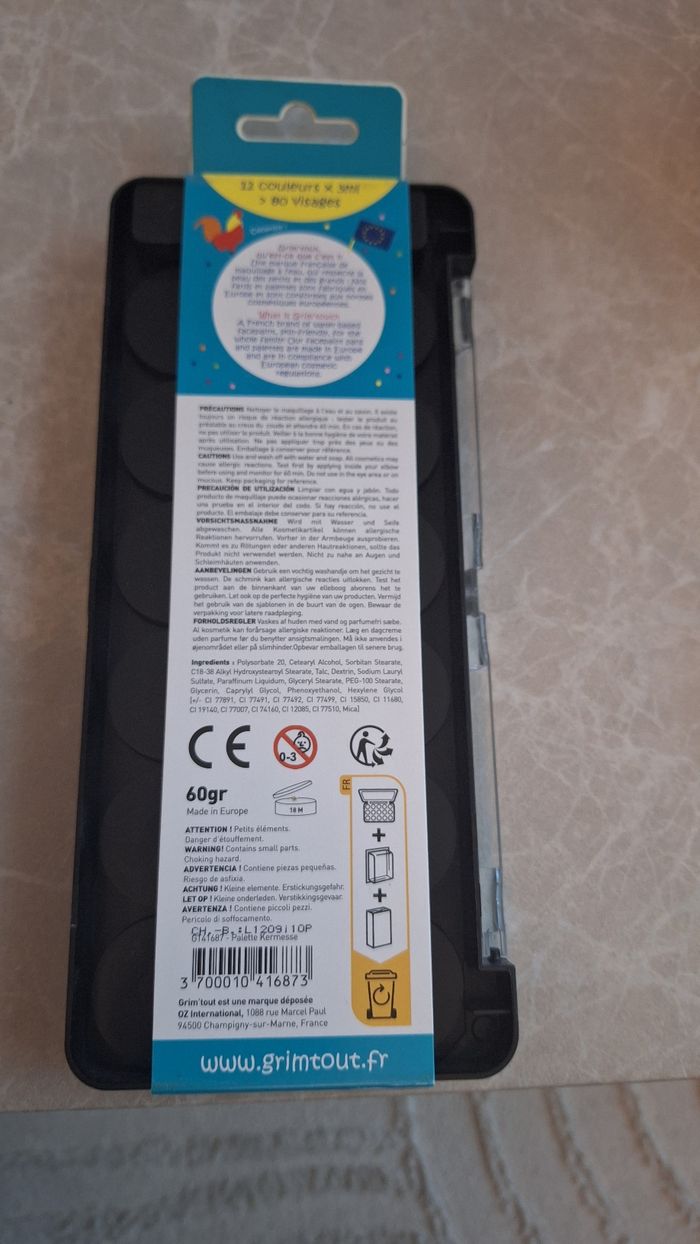 Maquillage palette 12 couleurs +pinceau - photo numéro 2