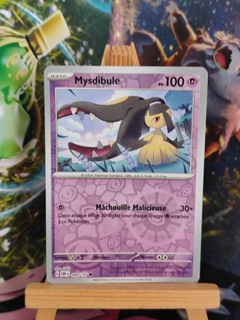 Mysdibule reverse 89/197 flammes obsidiennes