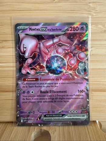 Mewtwo ex 205