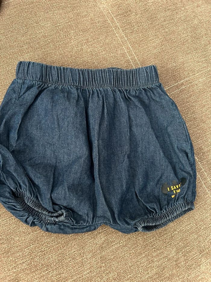 Short Batman 9 mois
