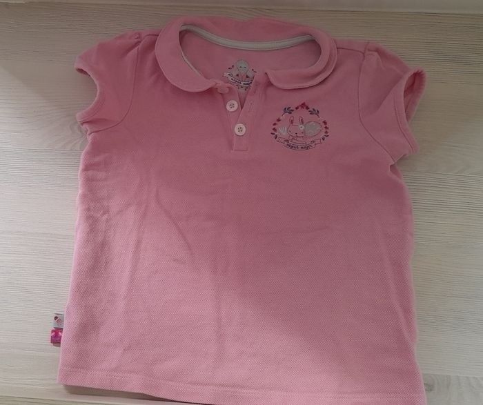 Ensemble jupe Sergent Major - photo numéro 2