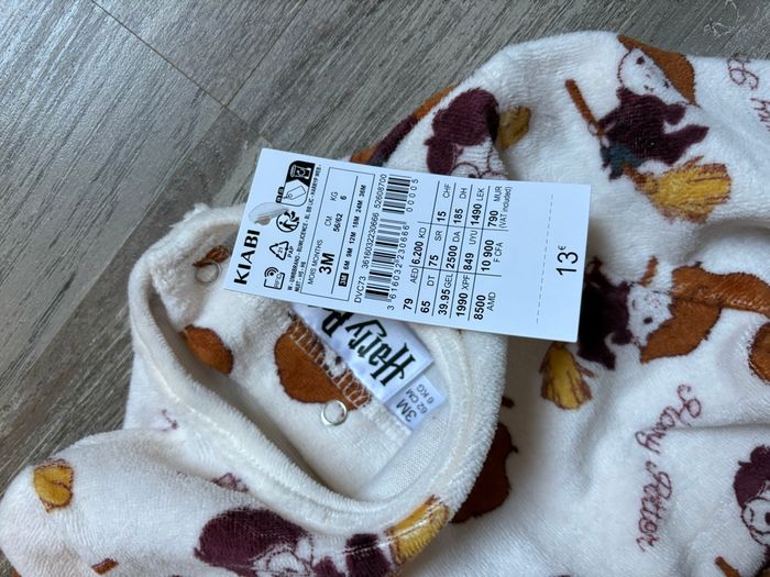 pyjama harry porter - photo numéro 2