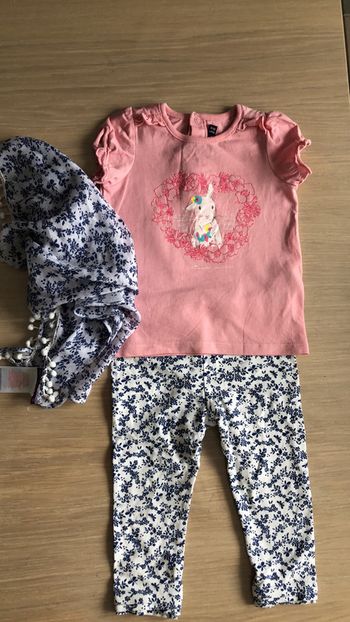 Ensemble sergent major