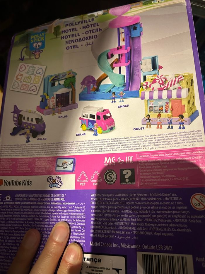 Polly Pocket hôtel à la plage - photo numéro 2