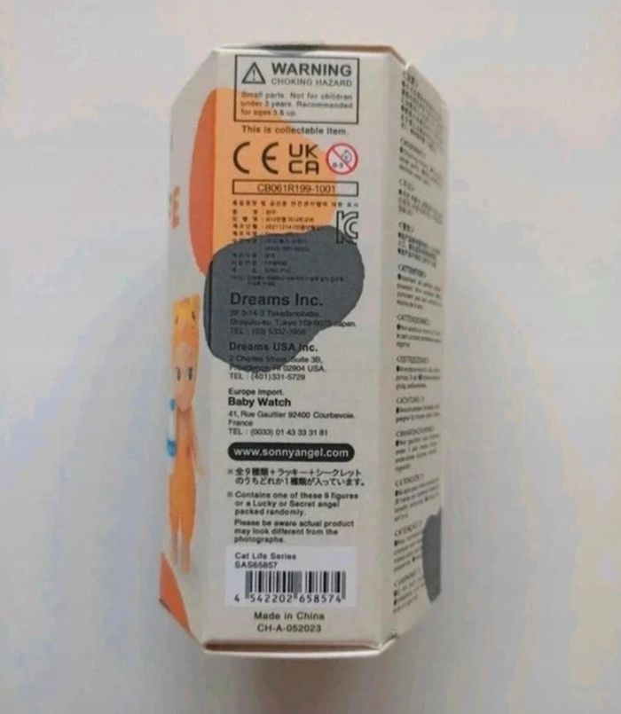 Sonny Angel Cat Life Séries - photo numéro 3