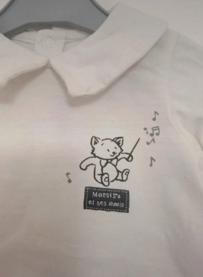 Polo sergent major - photo numéro 2