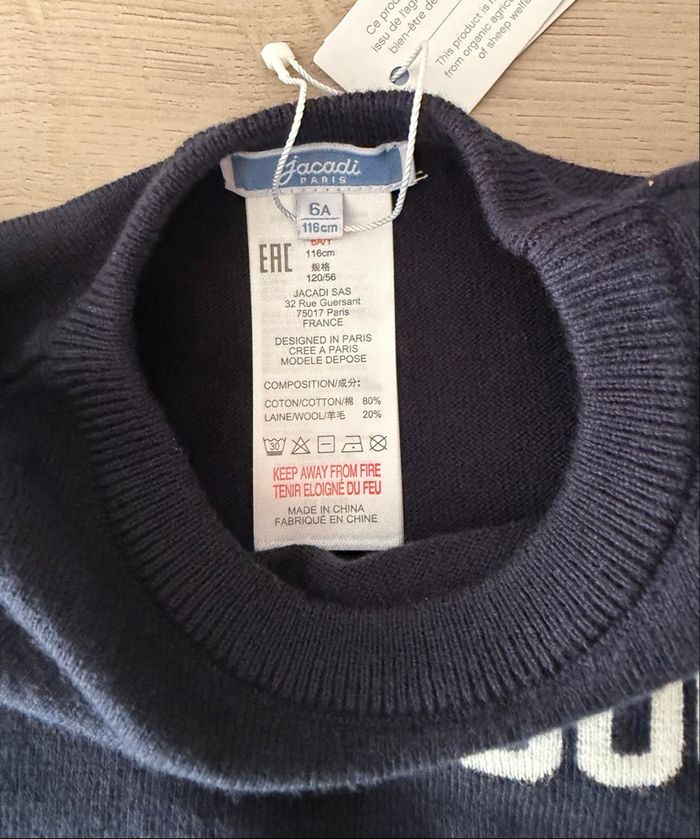 🌿Pull Jacadi 🌿 - photo numéro 5