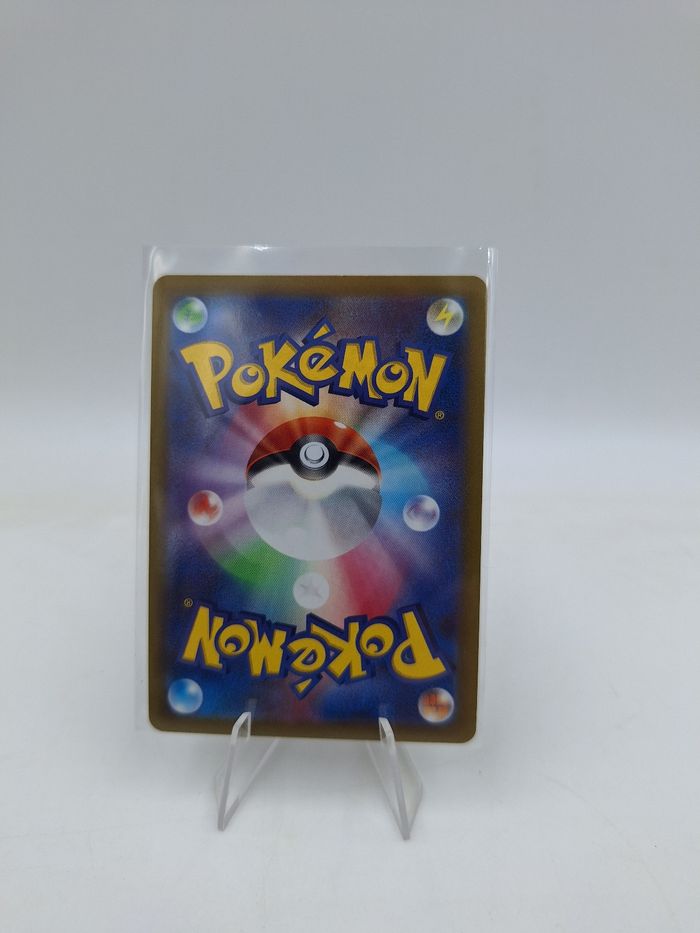 Carte Pokemon Gallade V 040/071 JAP - photo numéro 2