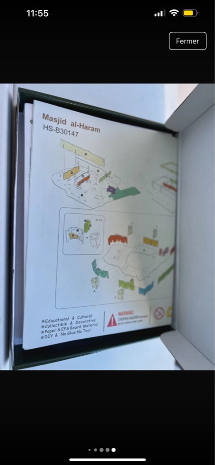 Puzzle 3D du masjid Al haram - photo numéro 5