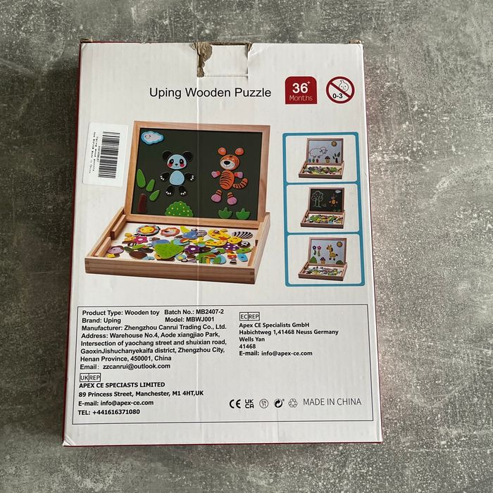 Puzzle en bois