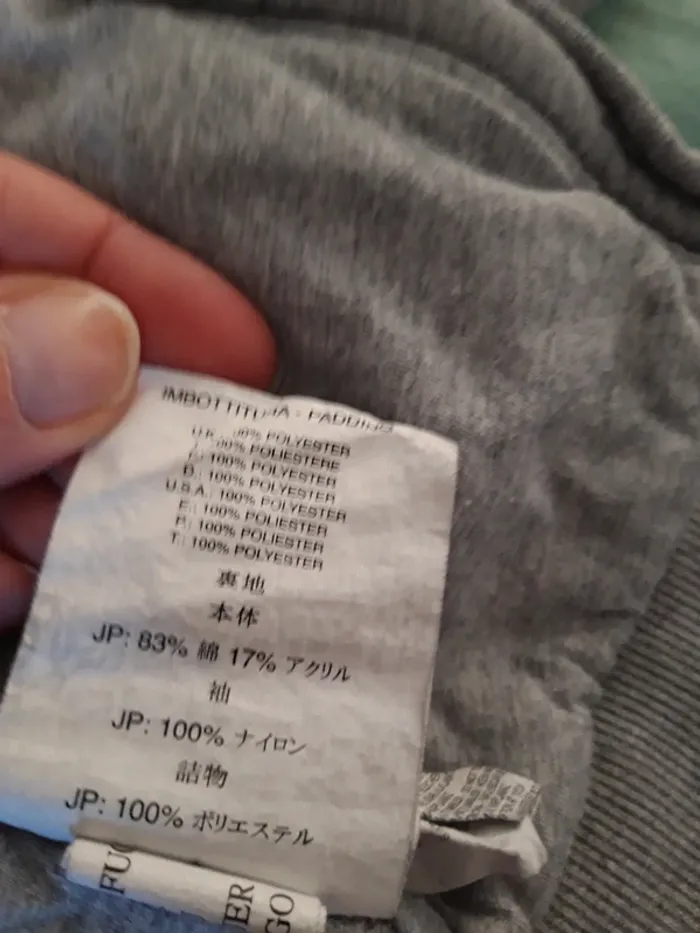 Gros gilet chaud zippé à capuche bi matière - photo numéro 14
