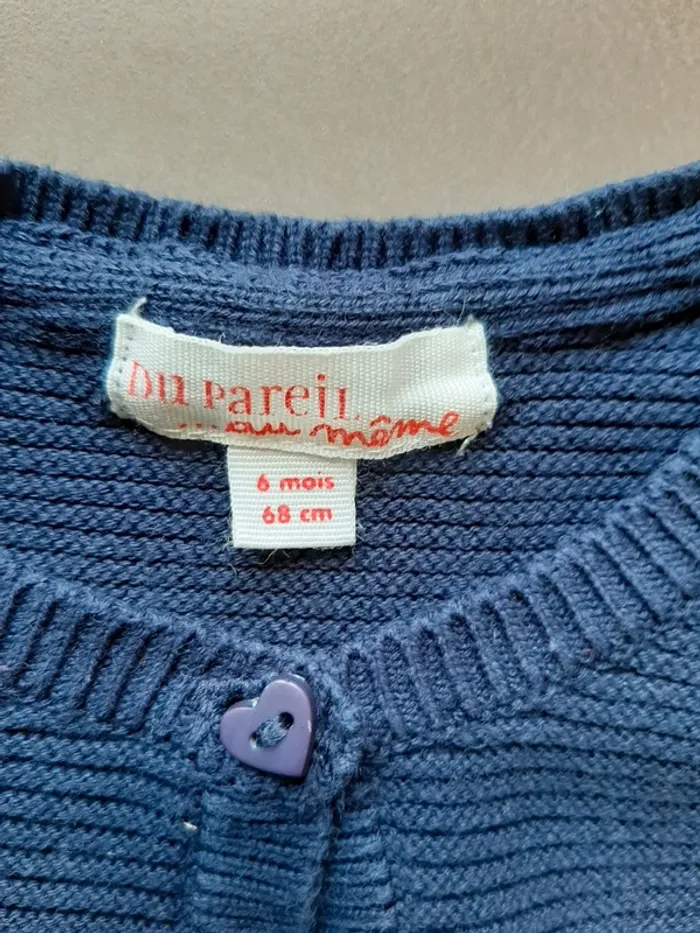 Lot de 3 gilets/pull DPAM 6mois - photo numéro 8