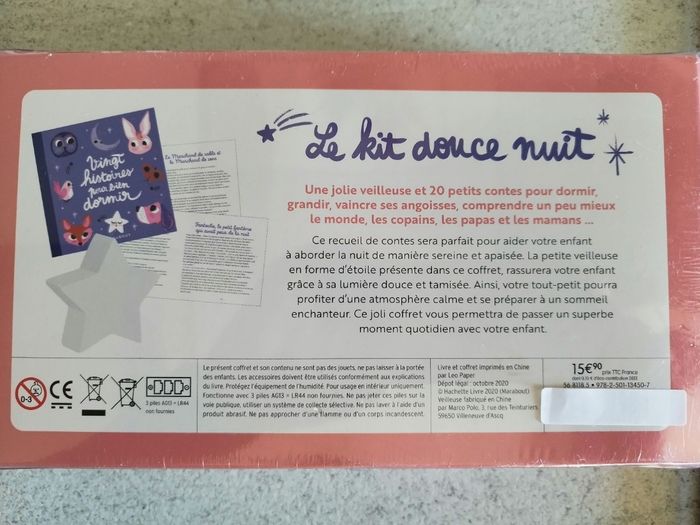 Petit coffret cadeau - photo numéro 2