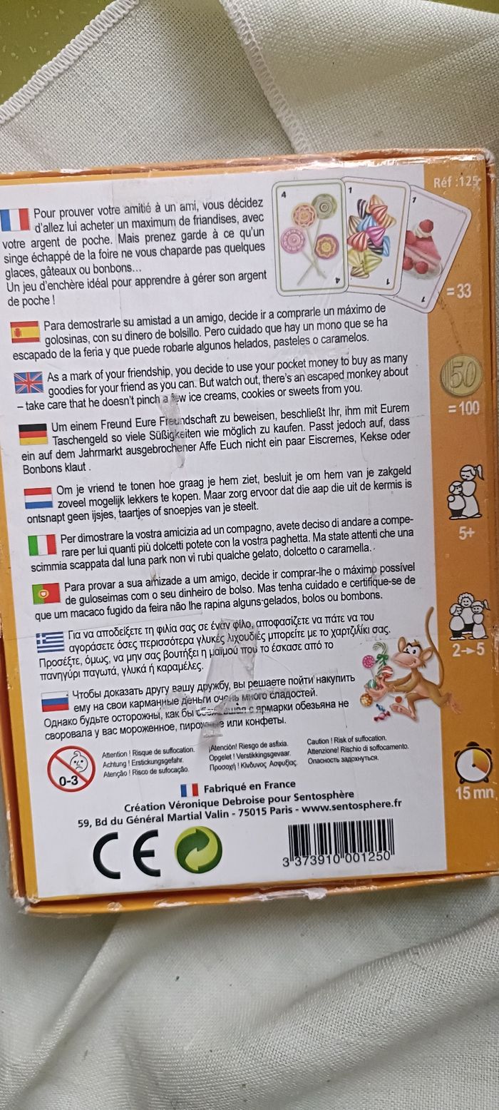 Jeu lollypops sentosphere - photo numéro 8