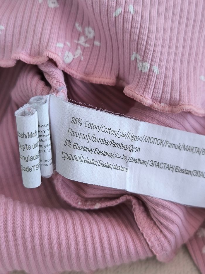 Polo fille TAO 8 ans - photo numéro 8