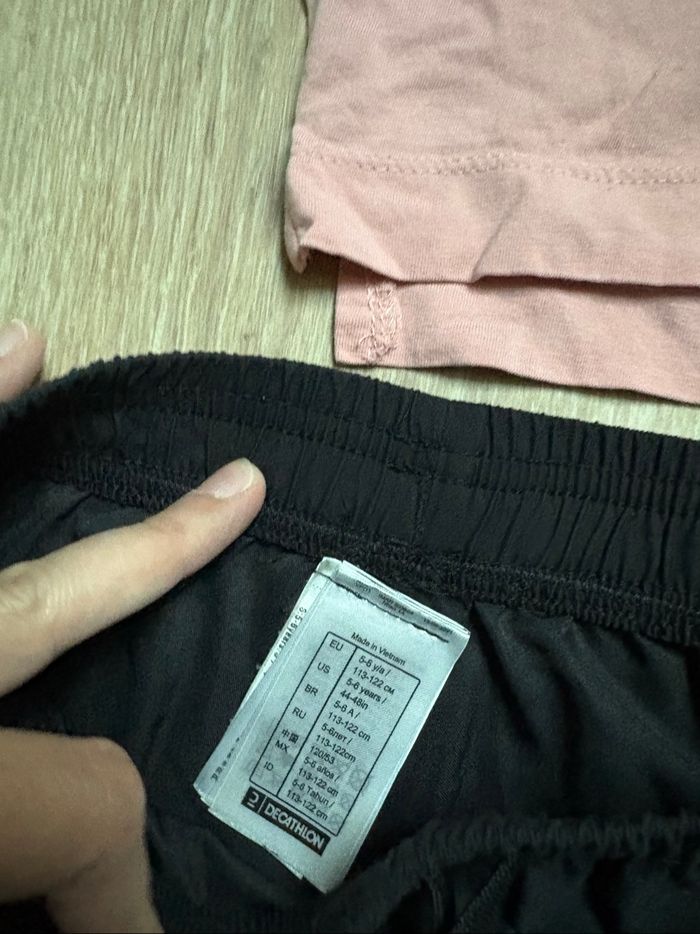 Lot sport 6 ans - photo numéro 3