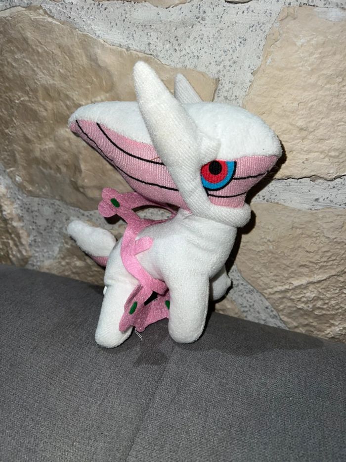 Peluche Pokémon neuve originale arceus