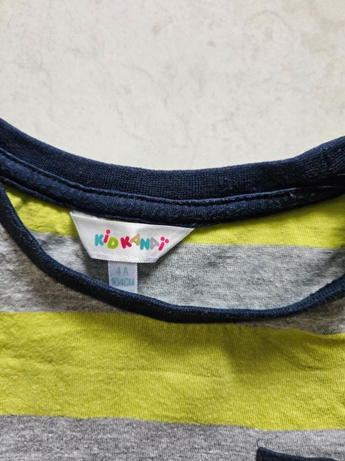 T-shirt MC garçon 4 ans U24 - photo numéro 4