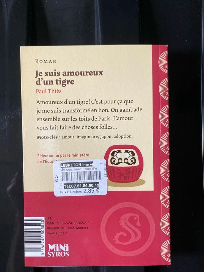 Je suis amoureux d’un tigre de Paul Thiès - photo numéro 2