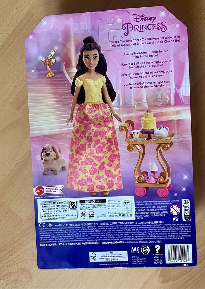 Poupée Disney princesse - photo numéro 2