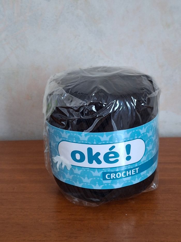 Pelote de fil pour crochet, noir - photo numéro 1