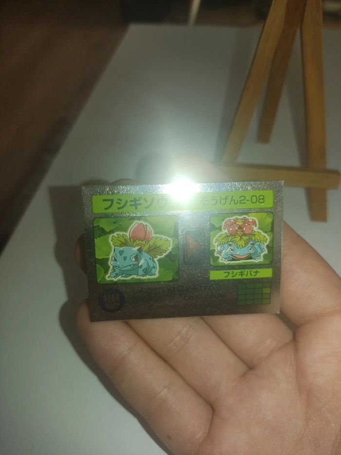 Carte pokemon Meiji lenticular ivysaur herbizarre - photo numéro 5