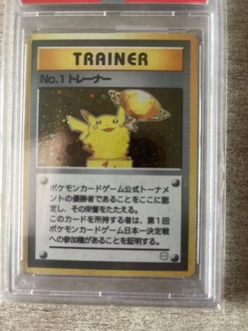 Carte Pokémon promo japonaise 1998 Trophées Pikachu Gold 1st 2nd tournois 