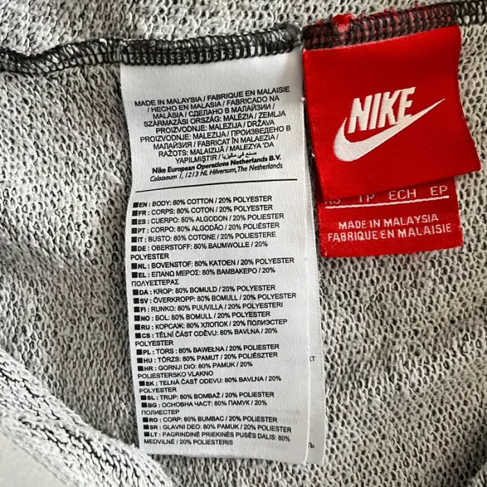 Jogging/pantalon de sport gris Nike Just Do It pour homme, taille XS - photo numéro 7