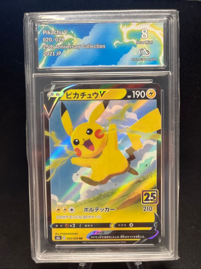 Carte Pokémon Pikachu V 020/028 CA 8