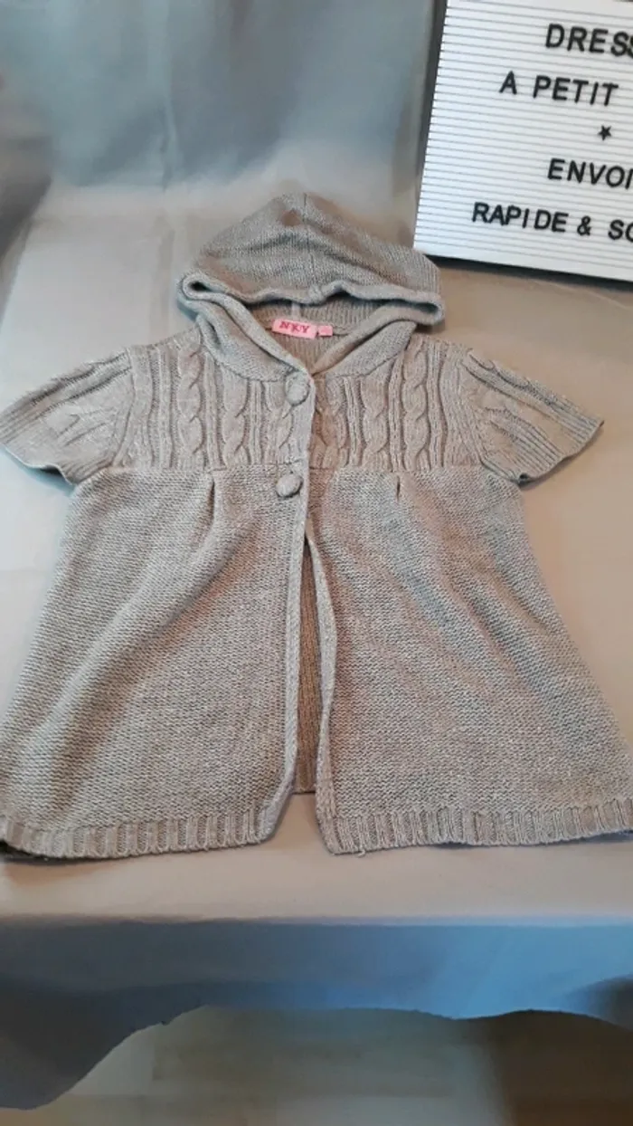 Gilet manche courte 10 ans - photo numéro 2