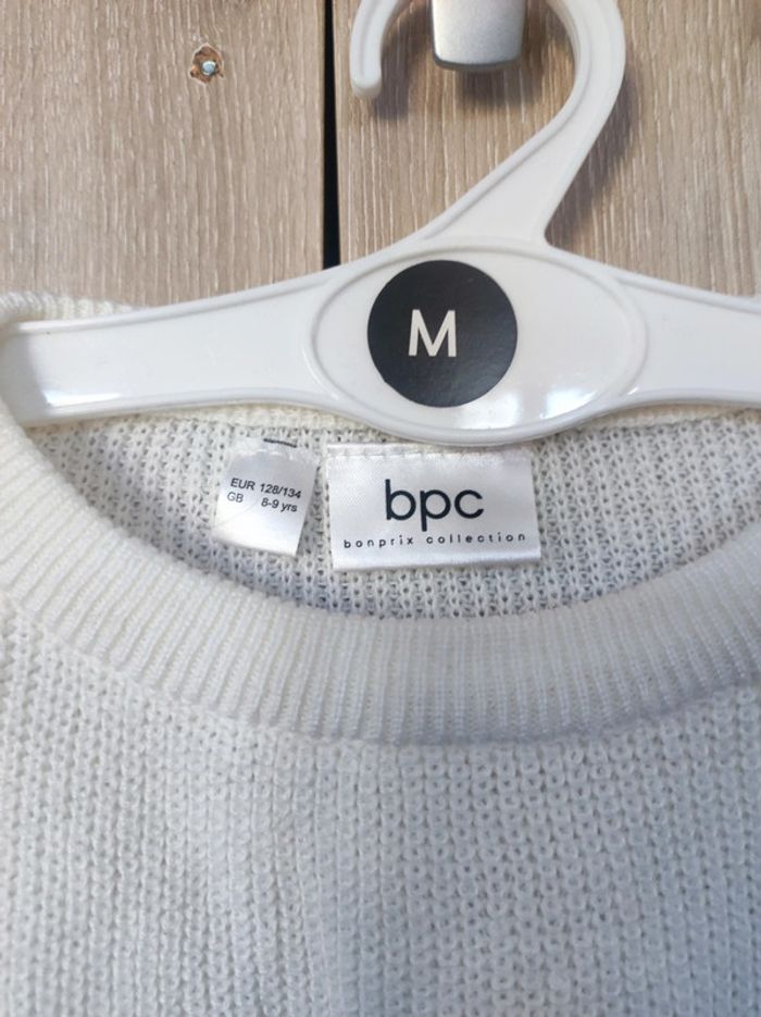 Pull blanc maille rayure multicolore 8 ans BPC - photo numéro 2