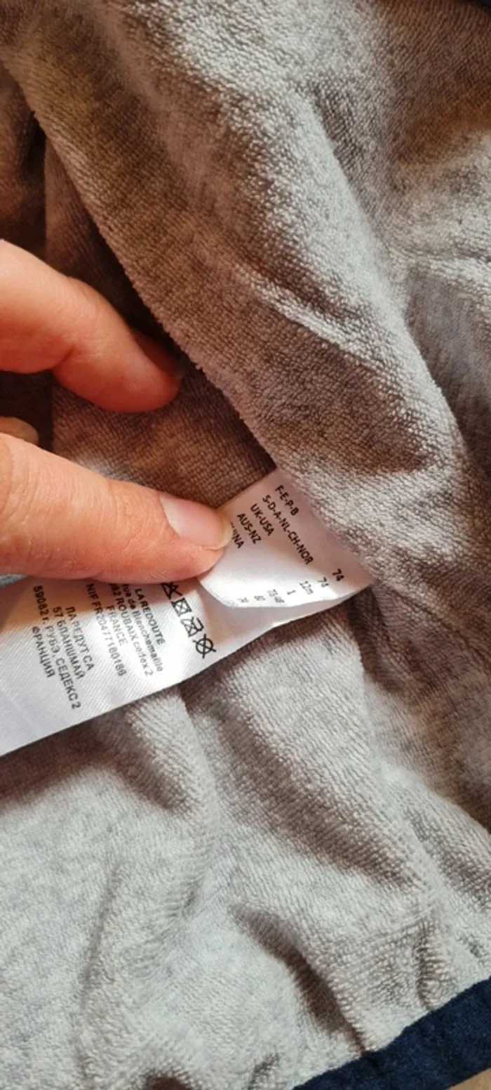 Manteau léger - La Redoute - 74cm - photo numéro 2