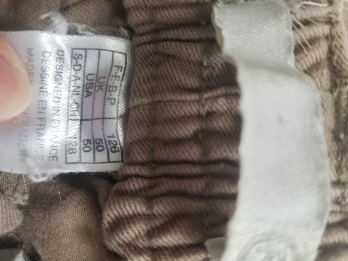 Short beige - photo numéro 3