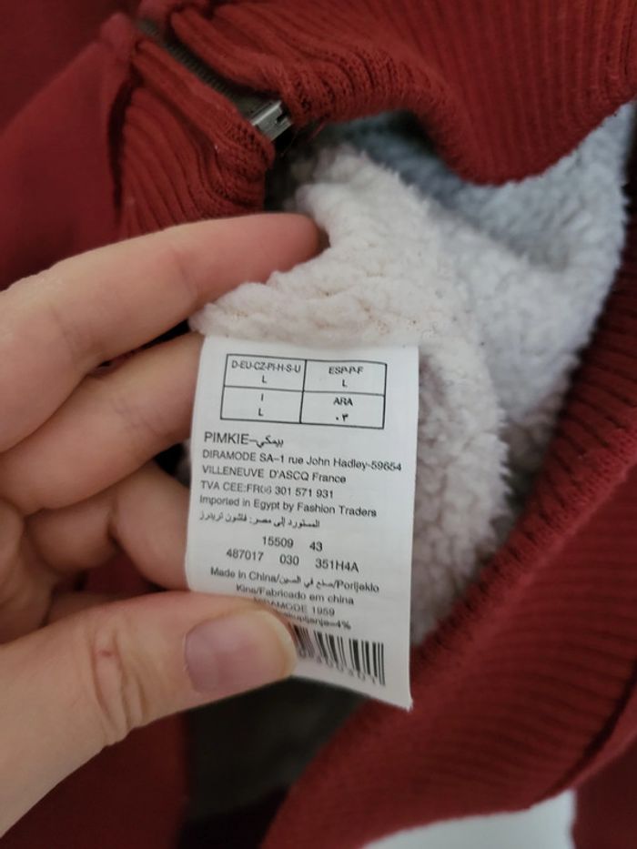 Veste rouge Pimkie L - photo numéro 4