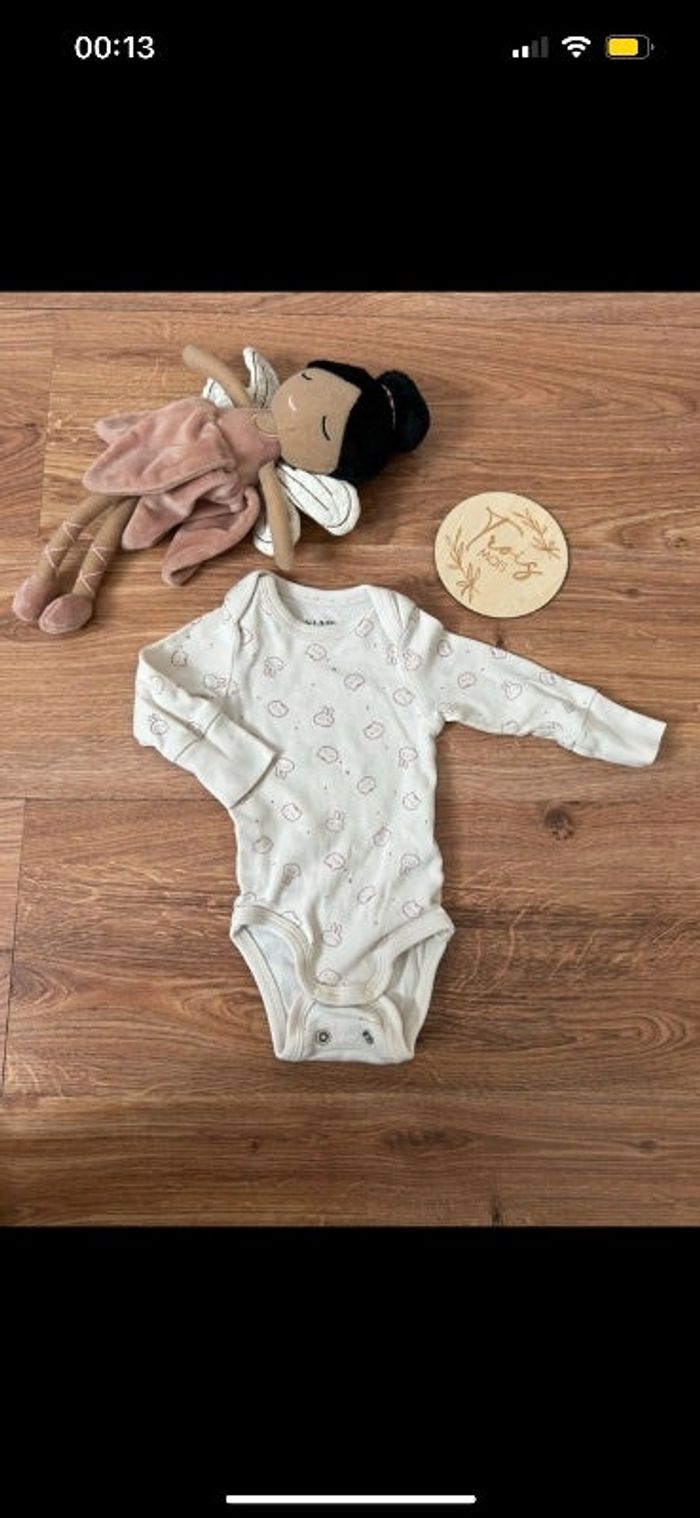 Body beige