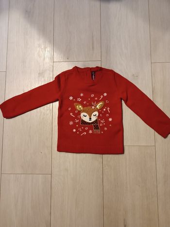 Pull Sergent Major 2 ans
