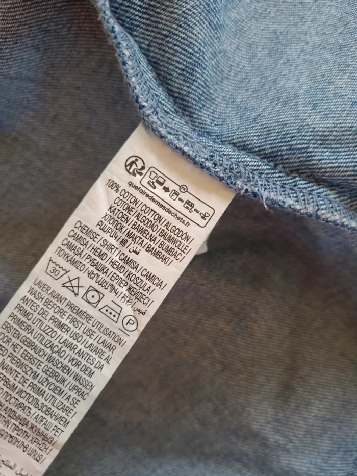 Chemise /veste 12 ans - photo numéro 9