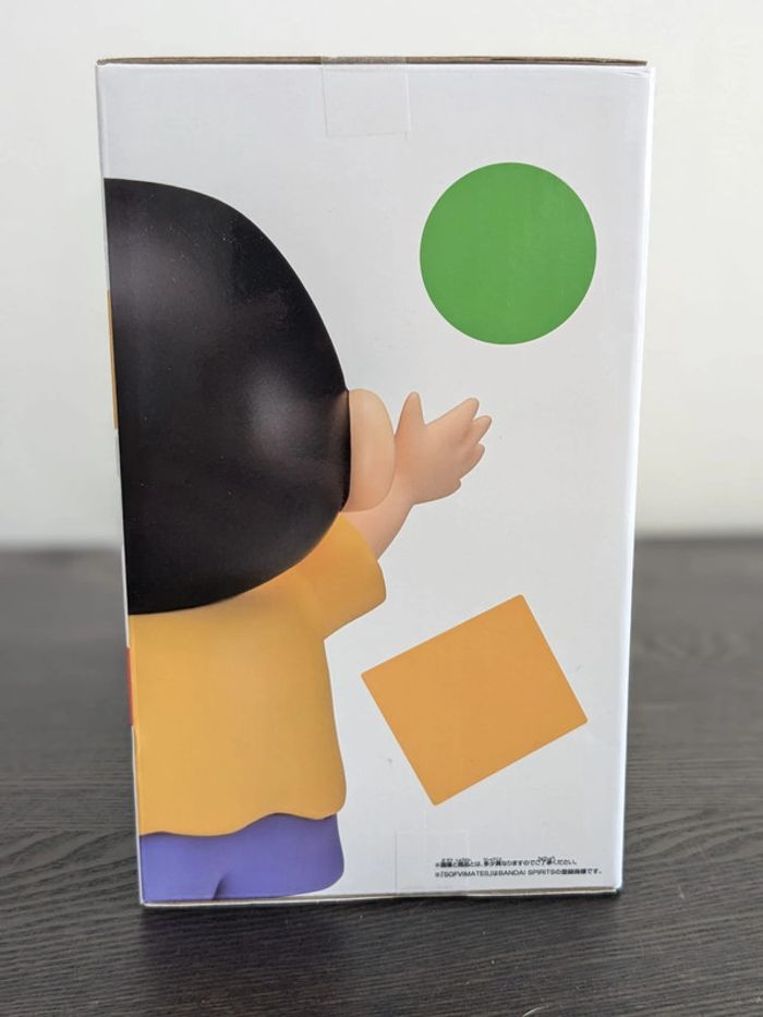 Figurine Crayon Shinchan - Shin-Chan - Banpresto - photo numéro 4