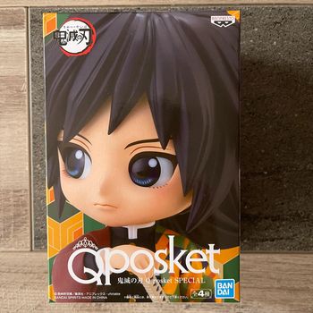 Demon Slayer Figurine QPosket Giyu Tomioka Special Bandai
