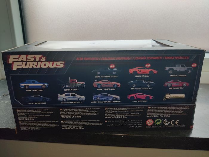 Voiture Fast & Furious Nissan Skyline GT-R - photo numéro 5