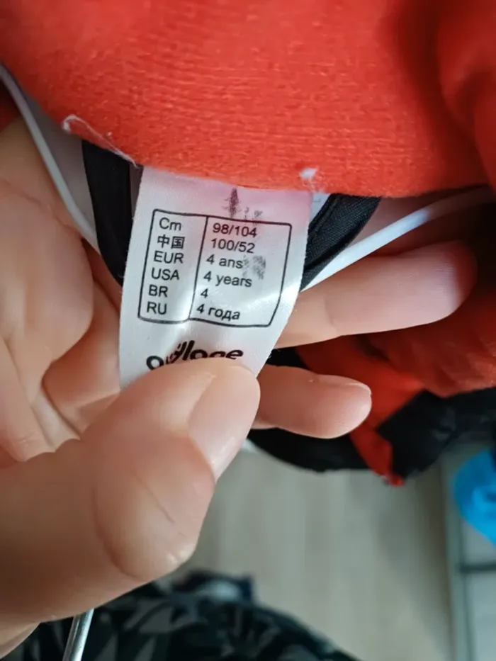 Manteau ski - photo numéro 2
