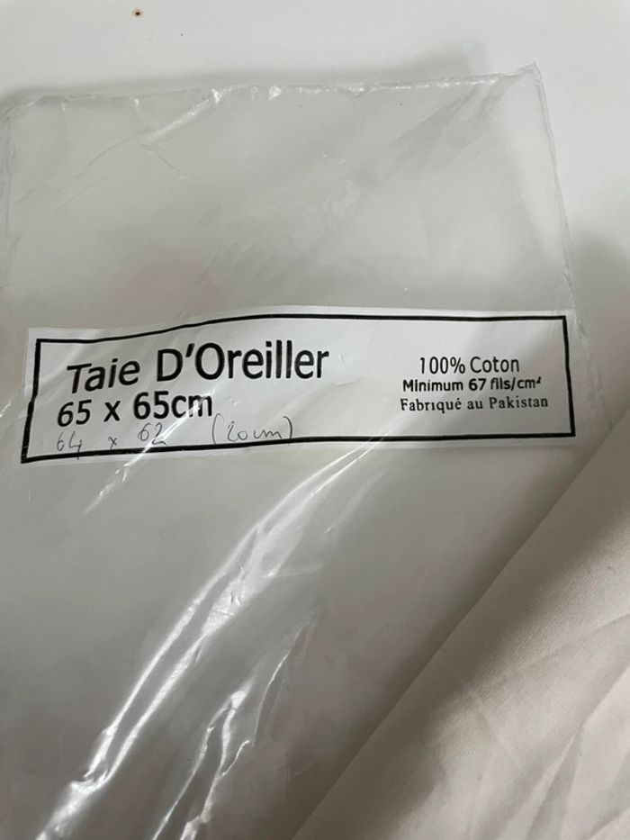 Taie d’oreiller beige neuve carré 100%coton - photo numéro 3