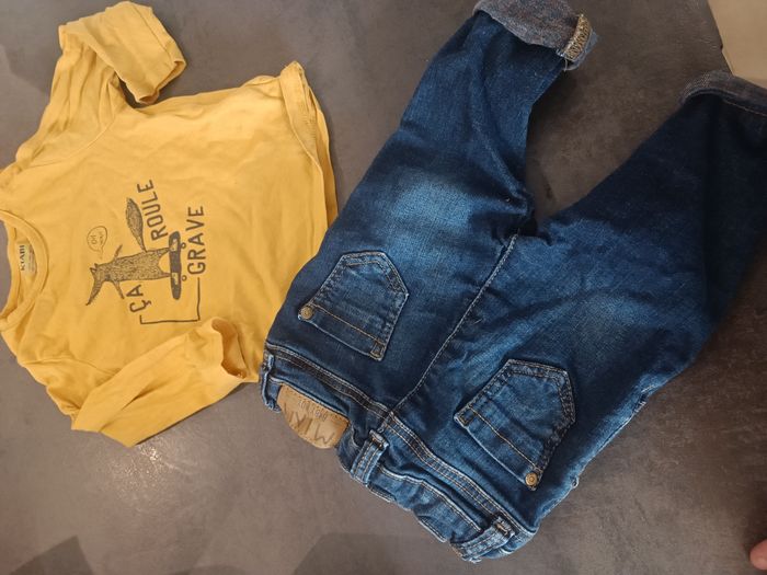 Ensemble - photo numéro 2