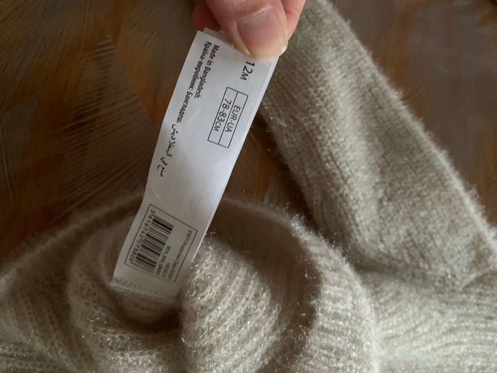 Gilet fille 12 mois - photo numéro 4