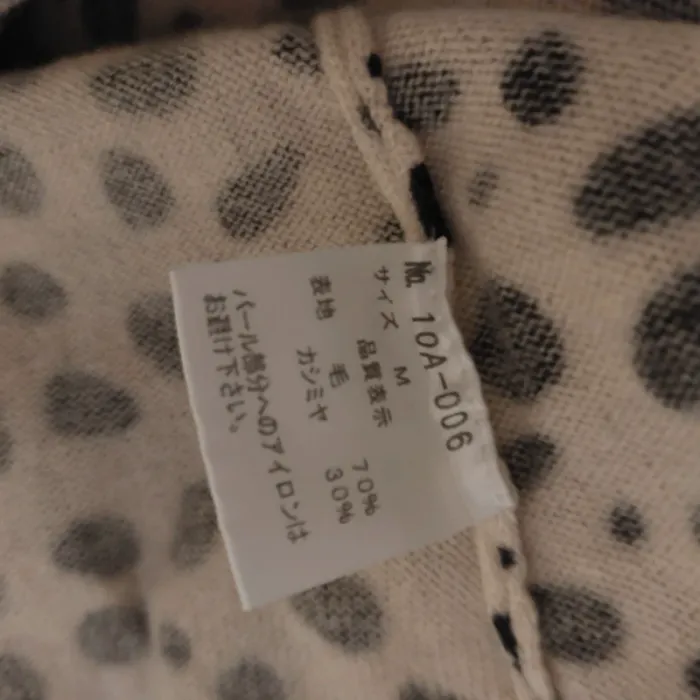 Robe en laine et cachemire - photo numéro 4